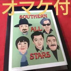 宇多田ヒカル1999年ソニーポスター4枚セット 宇多田ヒカル1999年ソニーポスター4枚セット - メルカリ