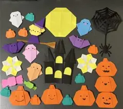 おりがみ　壁面飾り　ハロウィン　秋　10月　かぼちゃ　おばけ　こうもり　924