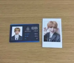 PRODUCE 101 JAPAN 新世界 IDカード 練習着 トレカ 倉橋吾槙 - メルカリ