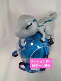 【発送8/14】ジュラシックワールド　ポップコーンバケット 発送8/14】ジュラシックワールド ポップコーンバケット 発送8/14