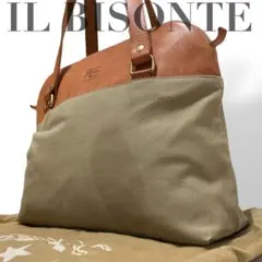 【良品】イルビゾンテ　トートバッグ　ロゴ型押し　ナイロン　レザー　肩掛け　大容量