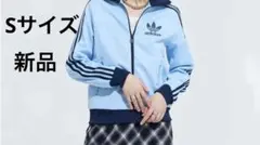 新品　サイズS　アディダス　ベッケンバウアー　　adidas JC5805