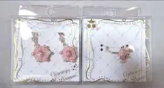 Item thumbnail for item abf528cc-2c39-42a7-b45a-c239ae582854