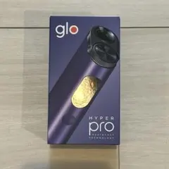 新品⭐︎glo HYPER PRO オニキスパープル