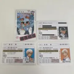2026年最新】名探偵コナン ゼロの日常 免許証の人気アイテム - メルカリ