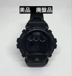 2026年最新】gw-6900bcの人気アイテム - メルカリ