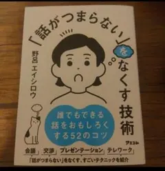 Item thumbnail for item d9926caf-489e-4309-830c-280d5be7b0ac