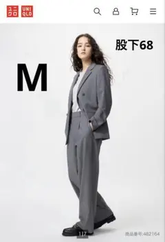 UNIQLO グレー タックワイドパンツ　補正ありM 460311
