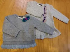 Cardia　グレー トレーナー80cm 90cm　2枚セット