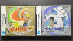 【箱・説明書付き】ポケットモンスター　ハートゴールド・ソウルシルバー　2点セット