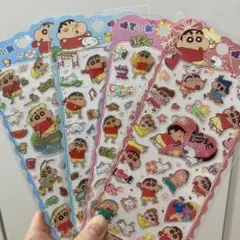 クレヨンしんちゃん ラメシール 海外公式 4枚セット