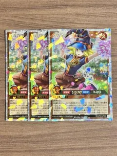 ガガガチアガール オーバーラッシュ 3枚セット - メルカリ