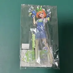 五等分の花嫁　アクリルスタンド　くじコレ　B賞　シャボンstyle 中野四葉
