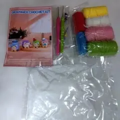 手芸キット ぬいぐるみ材料