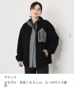 イクシーズ コクーンシルエット バイカラー ボアブルゾン 黒 ブラック 新品