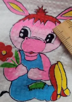 おはようこどもショー!放映当時の昭和レトロ生地　ロバくん