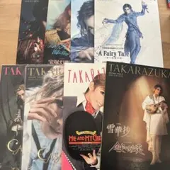 DVD 2枚セット 花組 明日海りお 宝塚大劇場公演 - メルカリ
