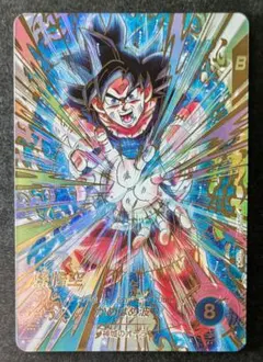 本日限定！！ ドラゴンボールダイバーズ 4段 孫悟空DA GOR