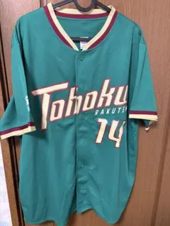 東北楽天ゴールデンイーグルス 則本昂大 ユニフォーム 14 Mサイズ