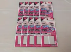 DAISO　のびーるアイテープ　スリム　10枚セットのサムネイル