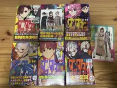 ダンダダン 1-6巻セット 全巻初版新品未開封シュリンク付き 特典あり
