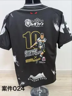 北海道コンサドーレ札幌 48 大谷幸輝 2023オーセンティック