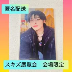 2026年最新】straykidsトレカ公式の人気アイテム - メルカリ