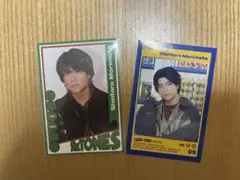 SixTONES 森本慎太郎 トレカ2枚セット