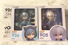 ねんどろいど 四葉環&逢坂壮五 - メルカリ
