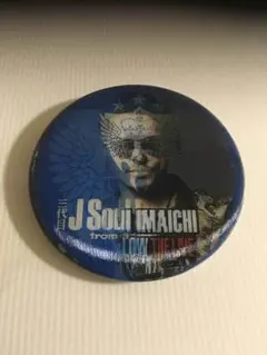 今市隆二缶バッチ