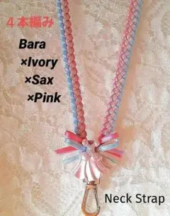 Item thumbnail for item b3519846-bbf8-4a3b-9408-04c5a0854010