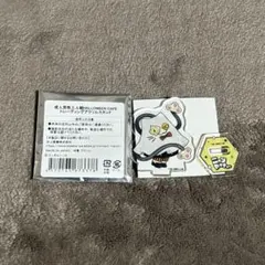 2025年最新】成人男性三人組の人気アイテム - メルカリ