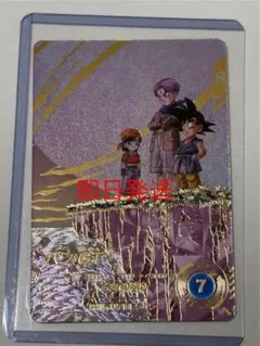 【即日発送】極美品　ドラゴンボールダイバーズ　パン　GDR★　パラレル 即日発送】極美品 ドラゴンボールダイバーズ パン GDR☆ パラレル