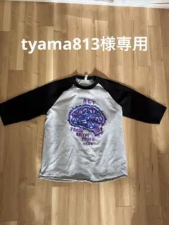 OLEDICKFOGGY 伊藤氏 TRASH BREEDS TRASHラグランT