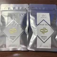 QUALIA NMN DIOSA 10000mg(2袋) - メルカリ
