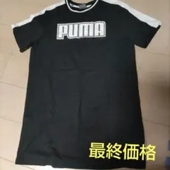 プーマ／レディース／Tシャツ／半袖／ワンピース／ブラック／のサムネイル
