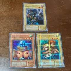 遊戯王　ニュート　ブラッド・ヴォルス　ヂェミナイ・エルフ　ウルパラ　シークレット