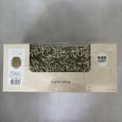 トイレ　普通型フタカバー