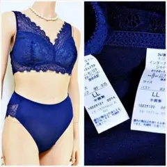 SE4-C03☆新品 トリンプ LL ノンワイヤー 濃密ブルー ブラ&ショーツ■