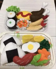 フェルトおままごと　お弁当