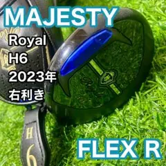 Item thumbnail for item 1f6fd6bd-6d16-4922-96ad-94b526e43c79