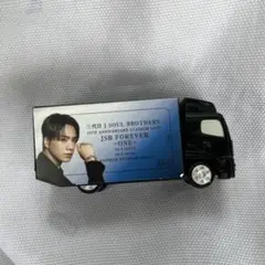 登坂広臣　ミニチュアトラック　会場　JSB FOREVER ONE