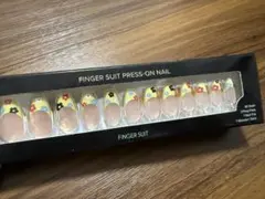 ネイルチップ フィンガースーツ