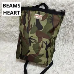 BEAMS HEART 迷彩柄 リュックサック バックパック カモフラのサムネイル