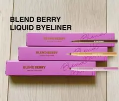 KOSE / BLEND BERRY リキッドアイライナー 3本セットのサムネイル