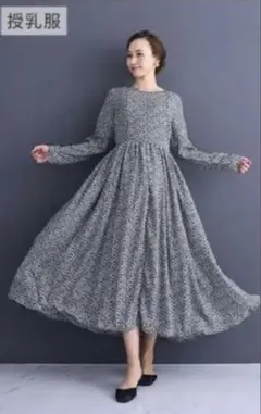 授乳小花柄ワンピース　CHOCOA 美品