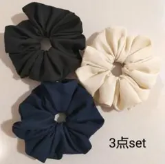 핸드메이드 스크런치 ★ 플레인 (블랙, 아이보리, 네이비) 3종 세트