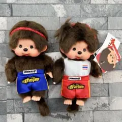 Item thumbnail for item f331faed-3d40-4627-ab0c-19cfc3cd6d84