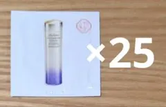 資生堂　バイタルパーフェクション ブライトリバイタル ローション エンリッチド