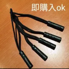 【5個セット】the north faceジッパータブ黒